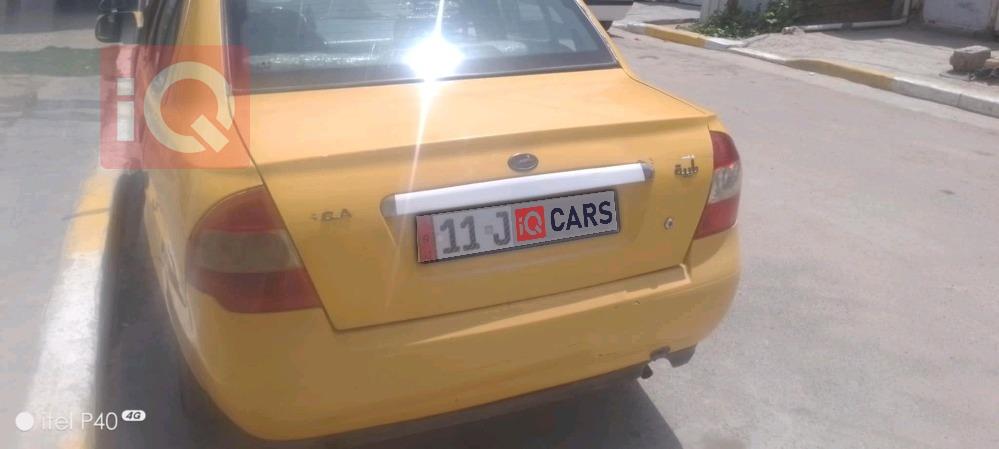 سايبا طيبا